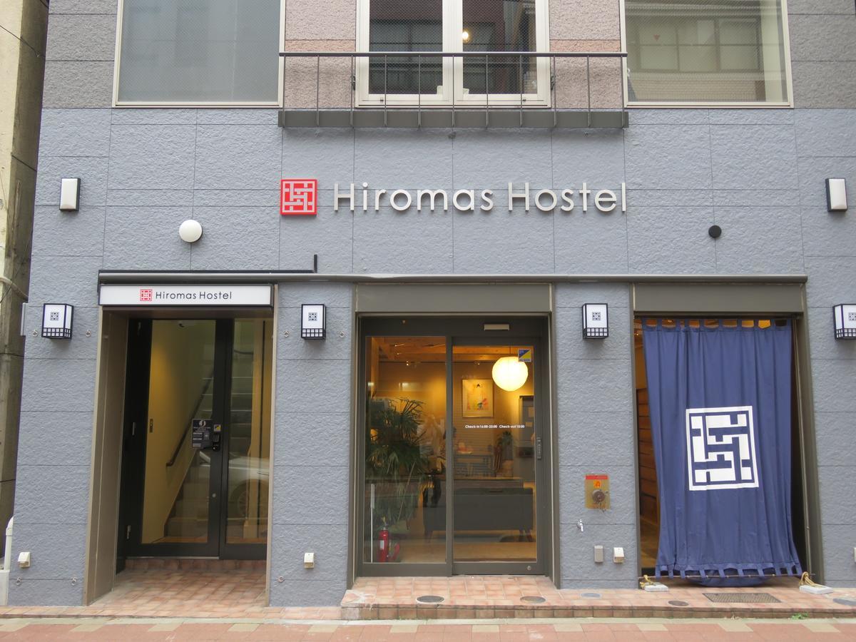 Hiromas Hostel In Akihabara - Tokyo, Tokyo